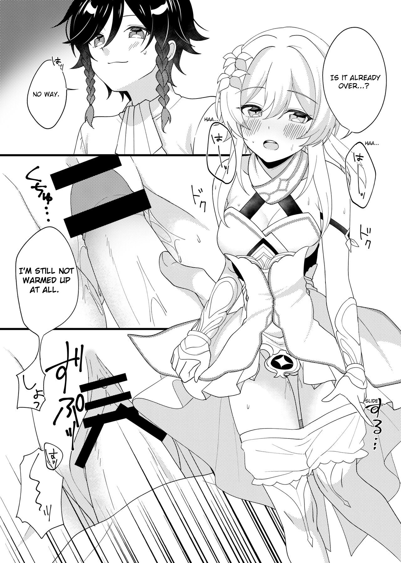 Hone no Zui made Atatamete | Warming to the Core page 6 full