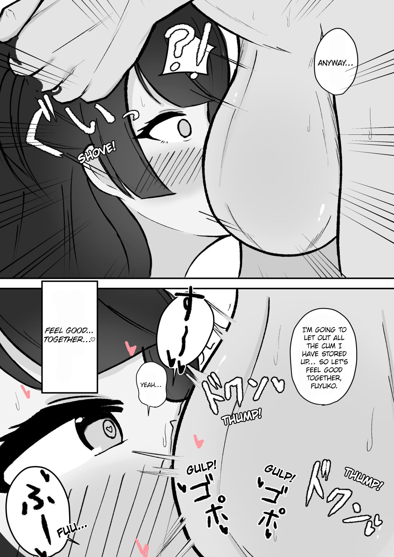 Muttsuri Fuyuko-chan to Ichaicha suru Hanashi | Flirting with Fuyuko-chan page 7 full