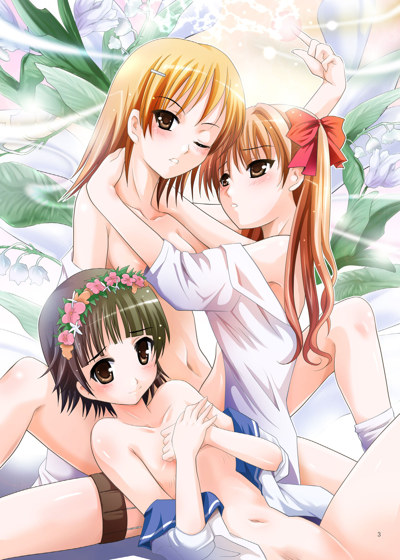 Mousou Mini Theater 28 page 3 full