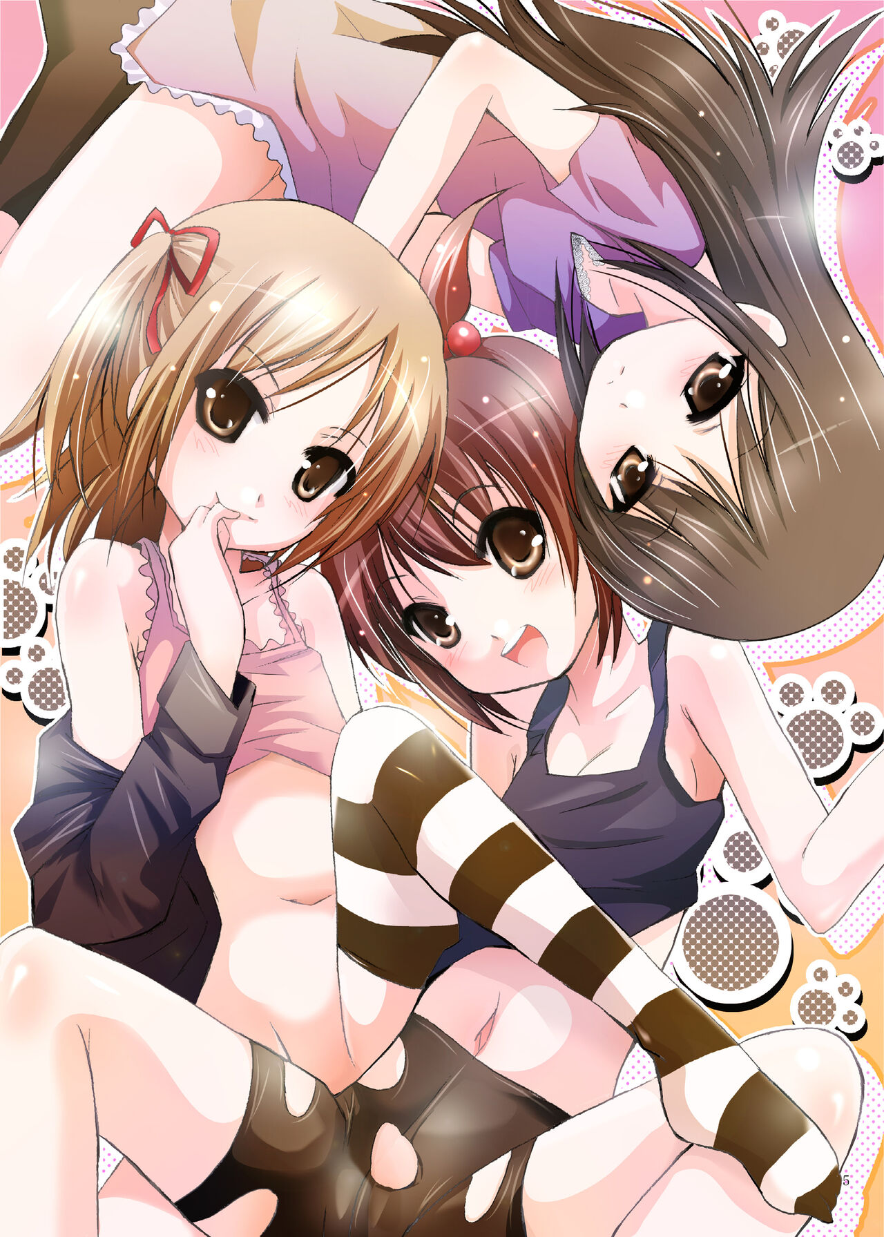 Mousou Mini Theater 28 page 5 full