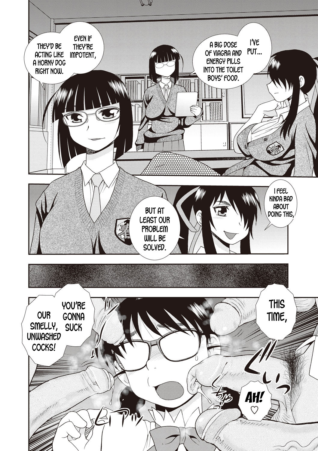 St Harukawa Academy's Strange Tales page 8 full