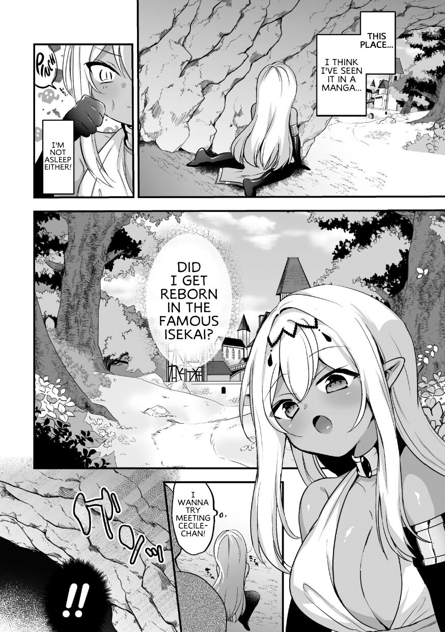 I Got Reborn Into An Isekai But I Had No Idea I'd Be The One Getting Raped By An Orc! page 4 full