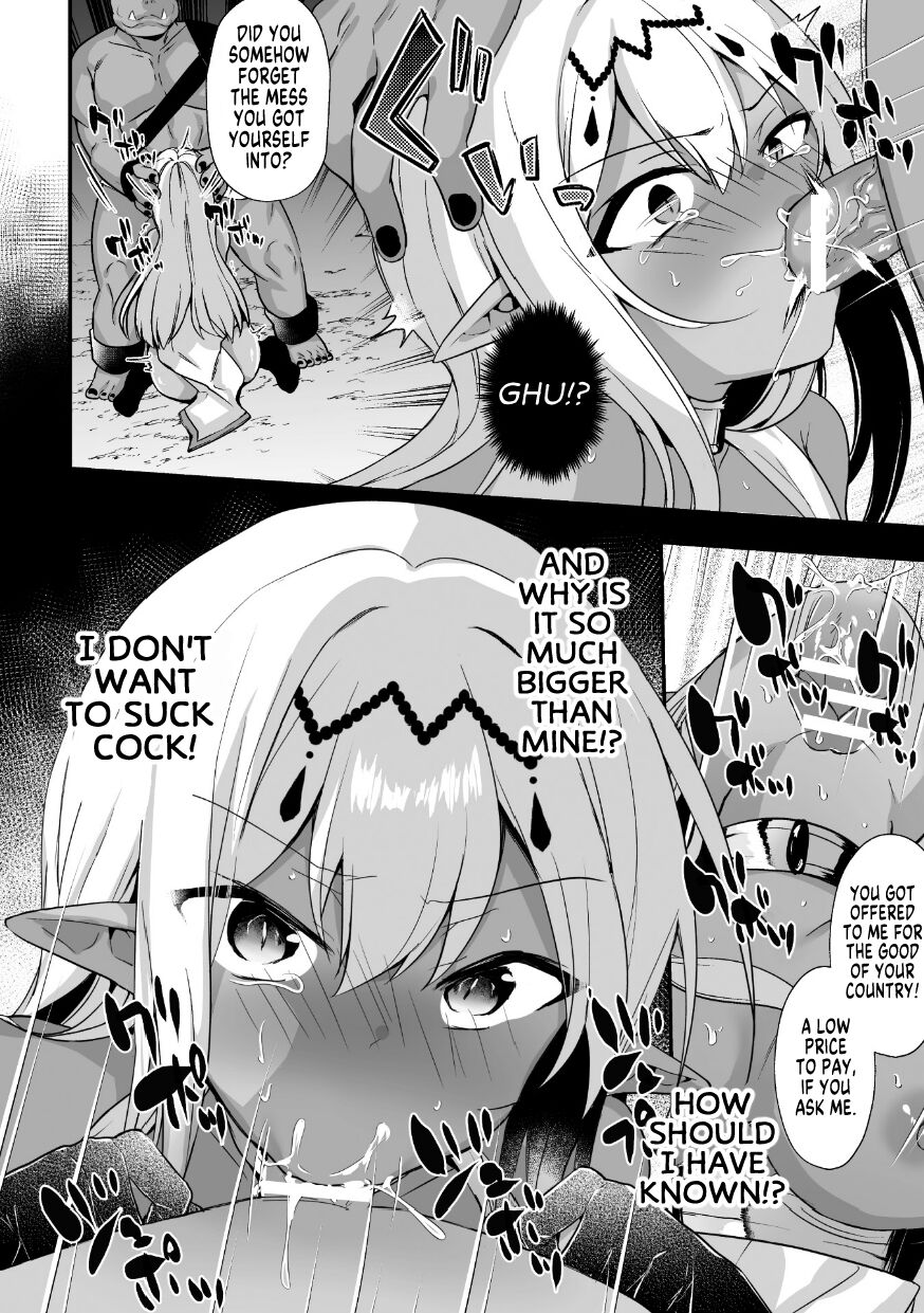 I Got Reborn Into An Isekai But I Had No Idea I'd Be The One Getting Raped By An Orc! page 6 full