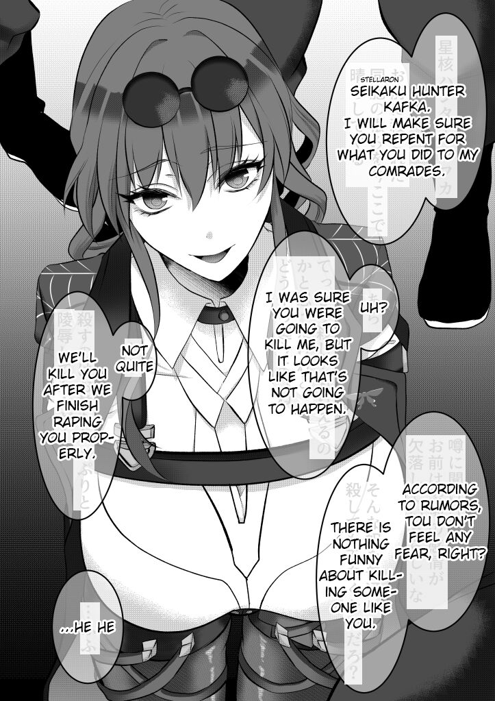 Mob X Kafka page 2 full