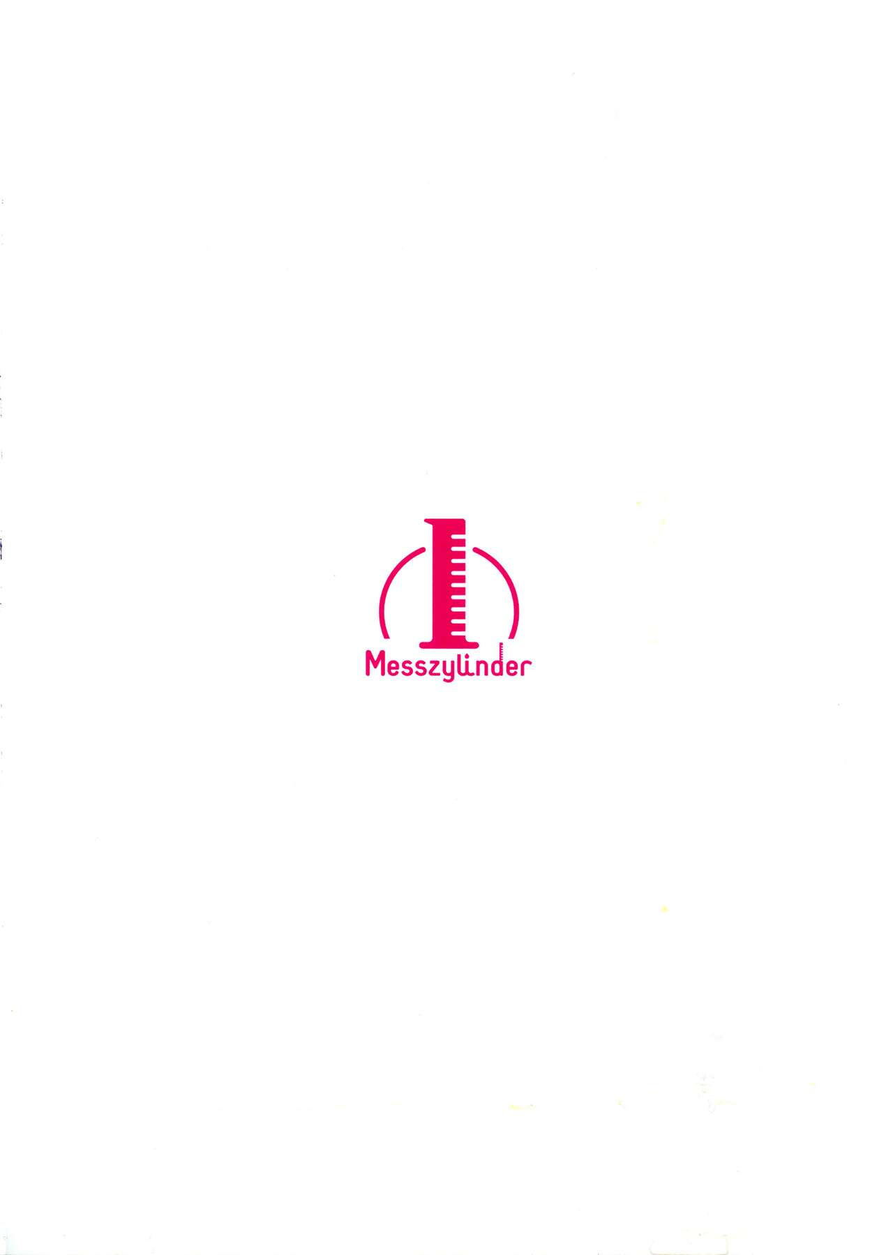 Niji Futa Matome Bon page 2 full