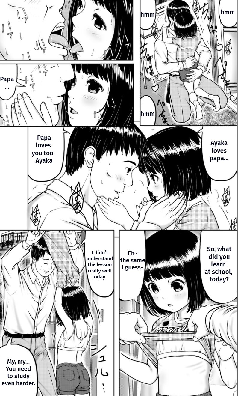 Papa to Ofuro | Bathtime with Papa page 6 full