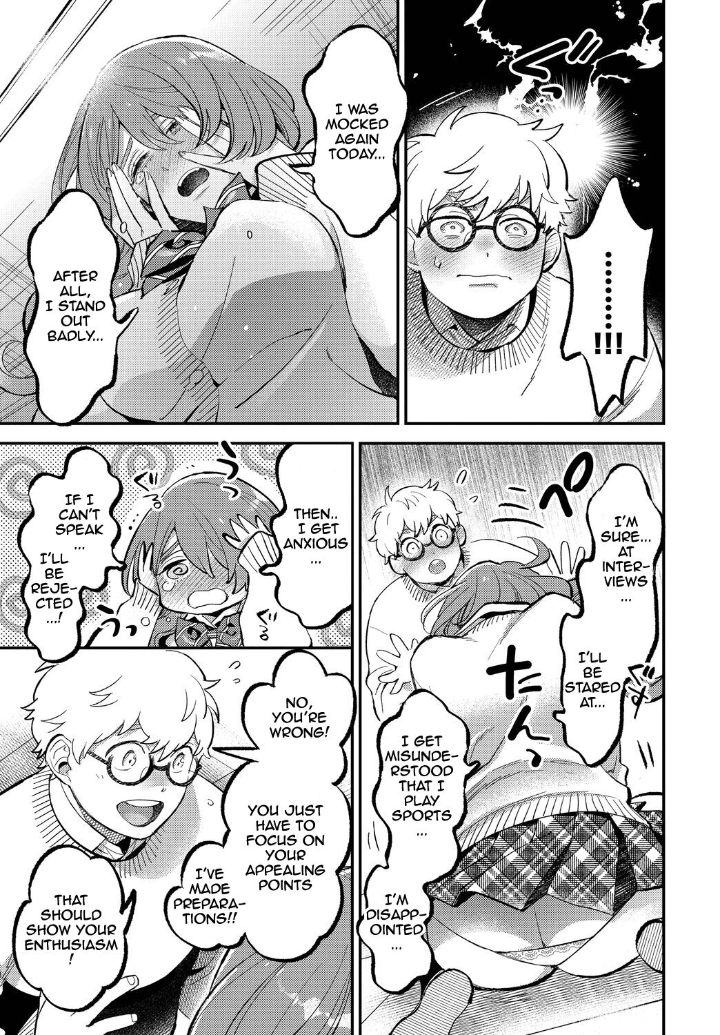 Fragrant Dedication page 5 full