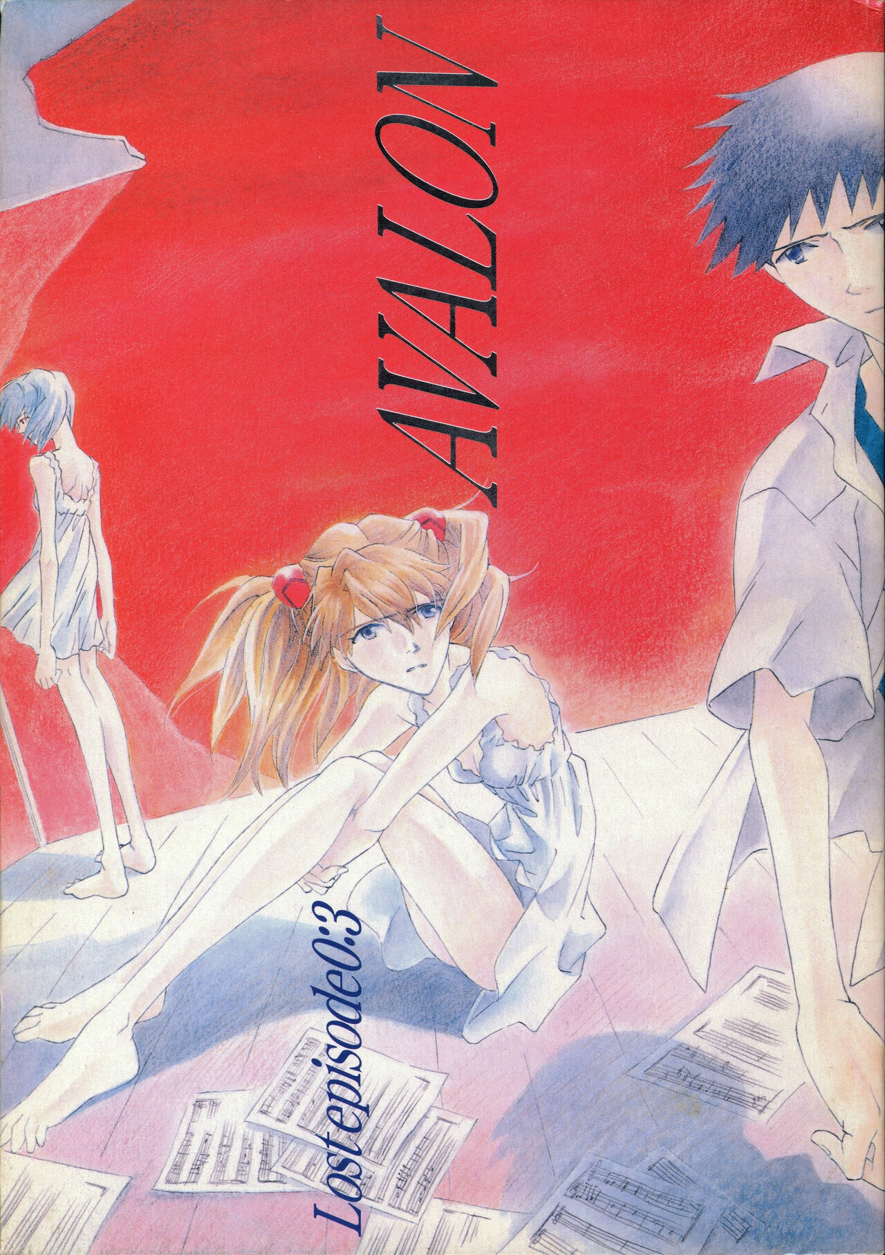 AVALON Lost Episode 0:3 The Space Between page 1 full