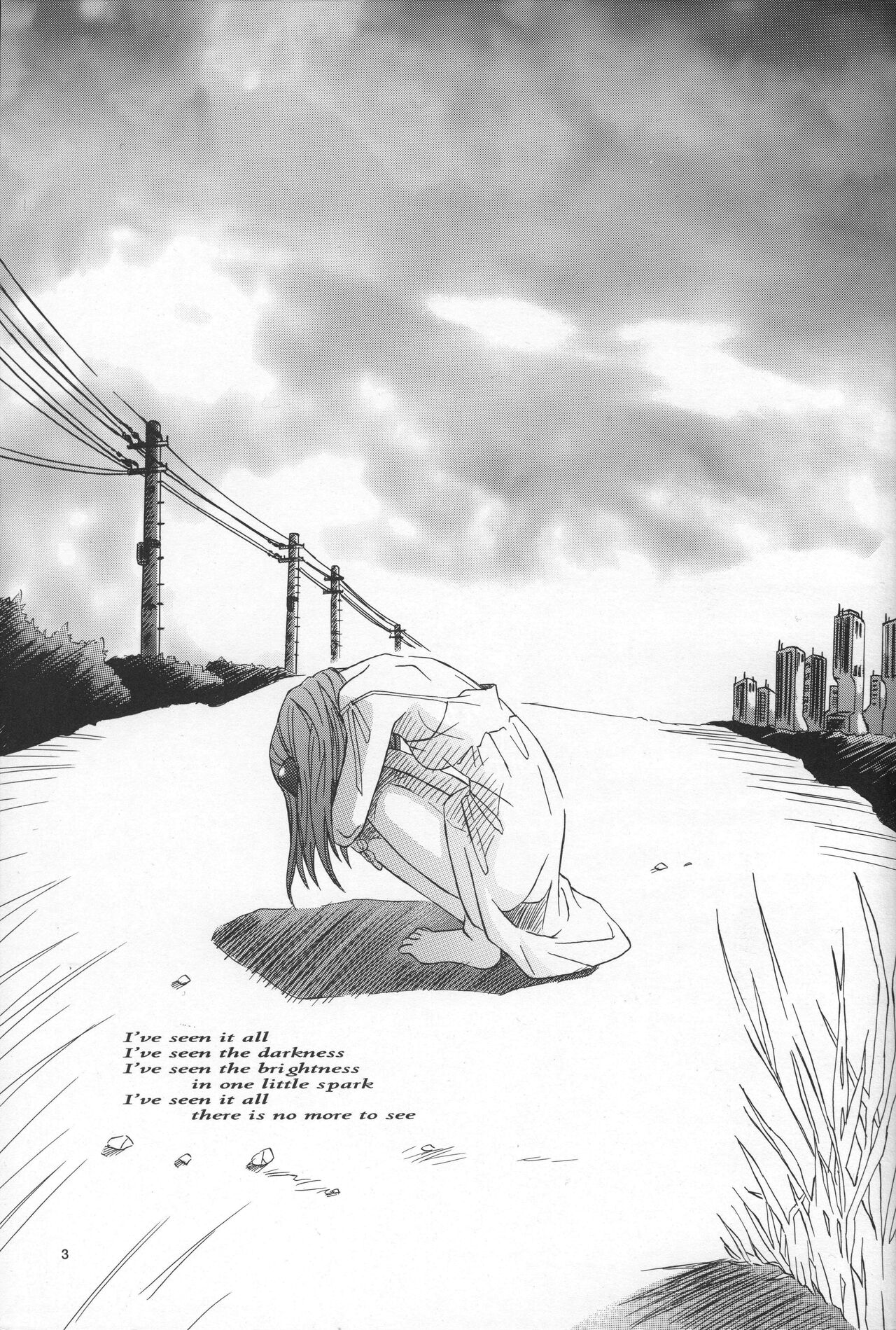 AVALON Lost Episode 0:3 The Space Between page 4 full