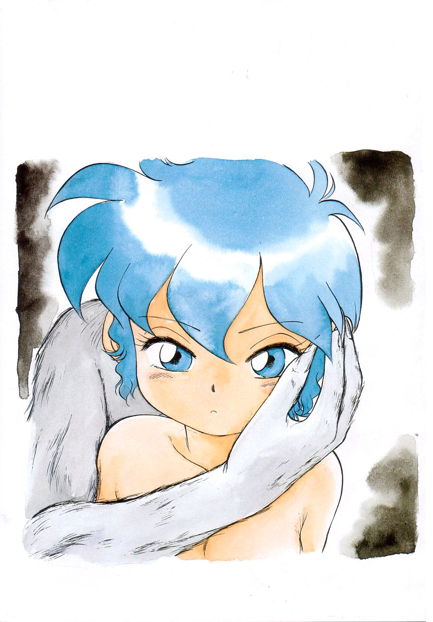 Nekoja Nekoja 3 page 3 full