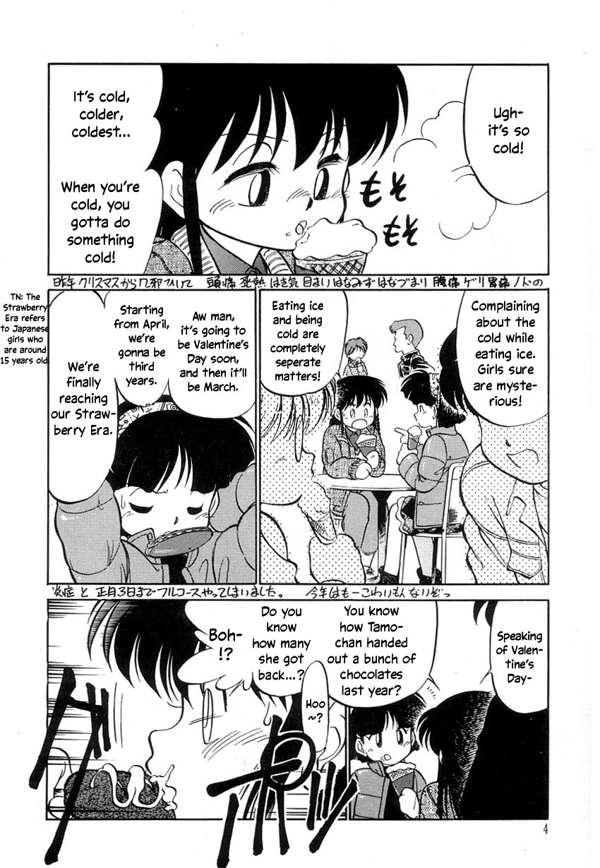 Nekoja Nekoja 3 page 6 full