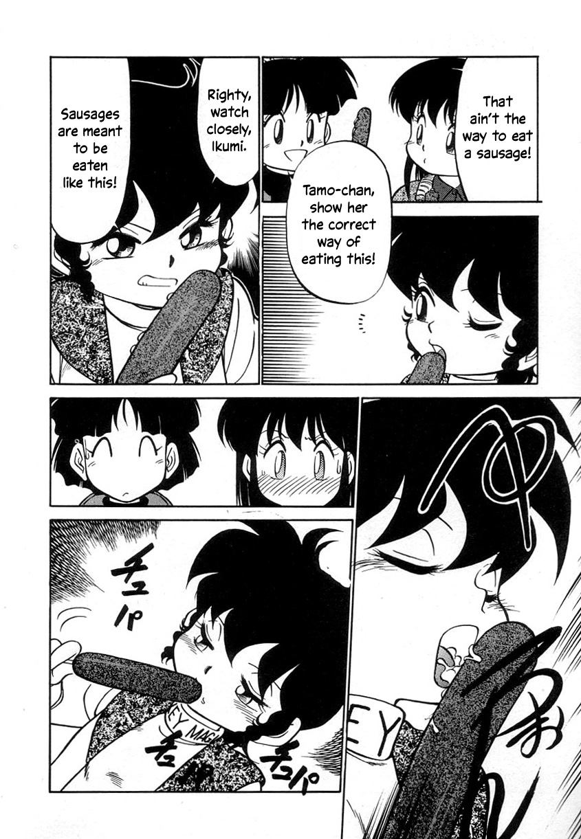 Nekoja Nekoja 3 page 8 full