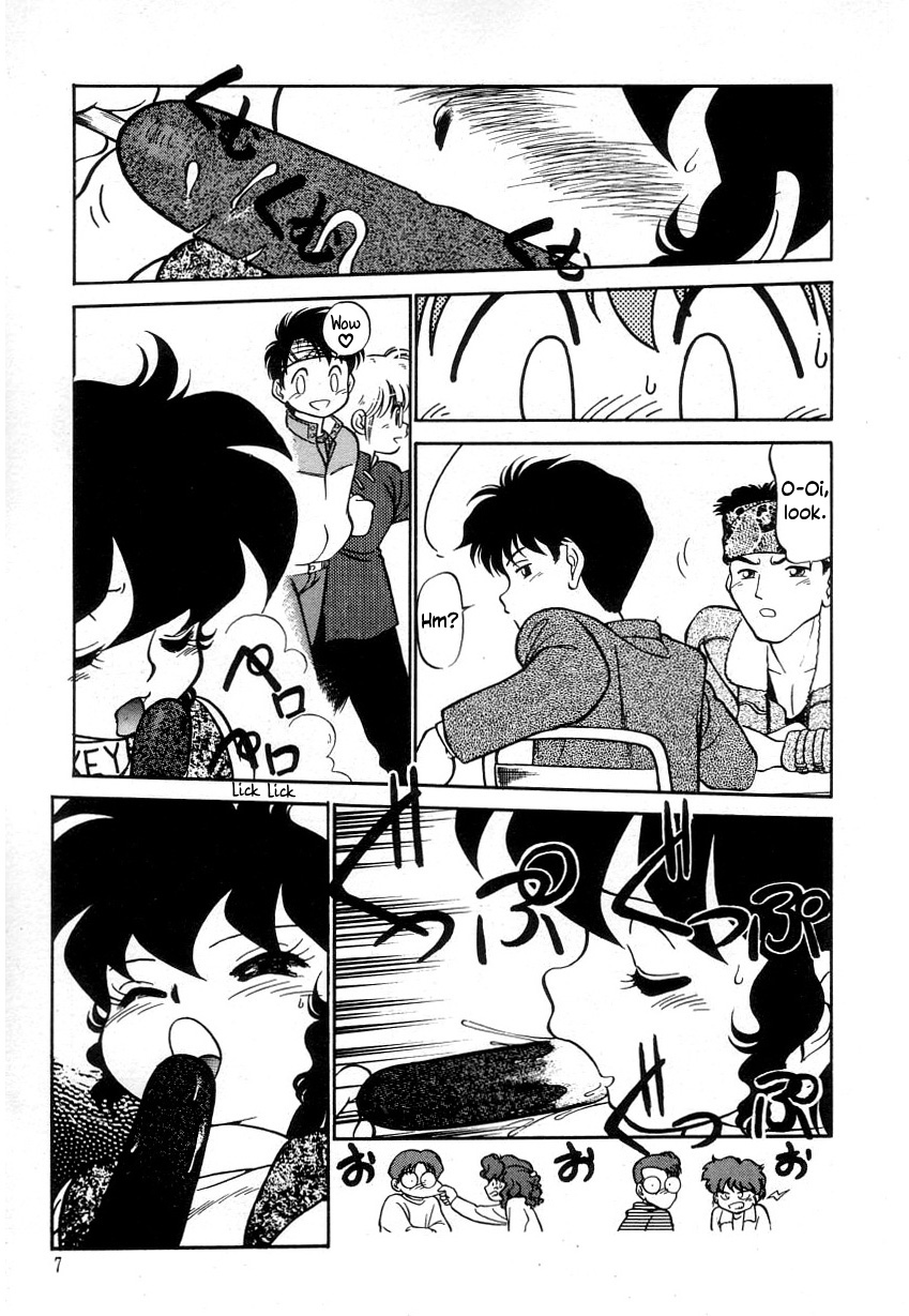 Nekoja Nekoja 3 page 9 full