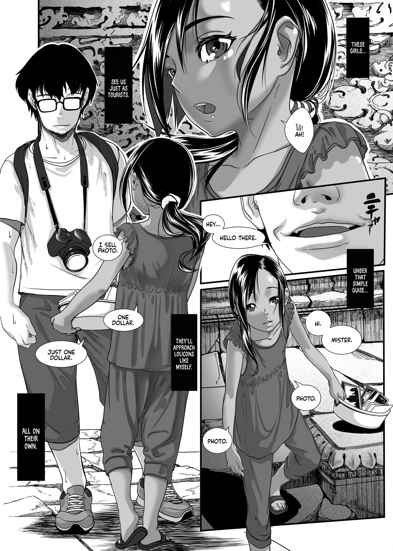 Asia no Monouri ni Itazura shitara Sex made Shichatta Hanashi | A Story About Messing With an Asian Peddler Until We Ended Up Fucking page 6 full