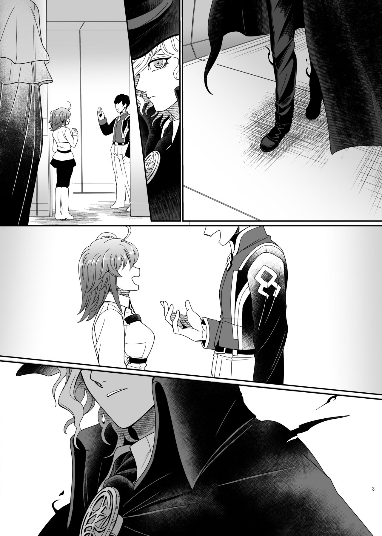 Hold your hand page 2 full