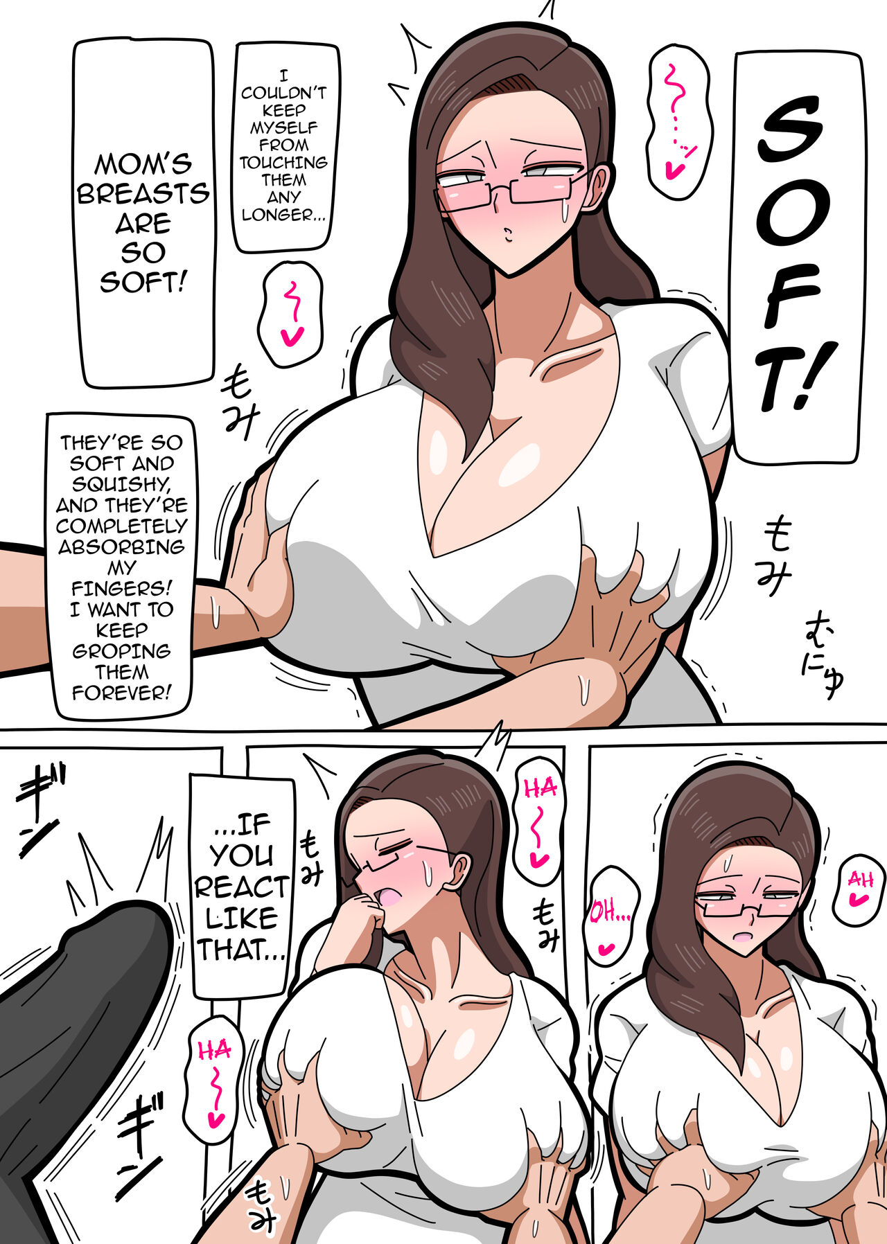 Kaa-san wa Onna Shachou | My Mother is the President page 8 full