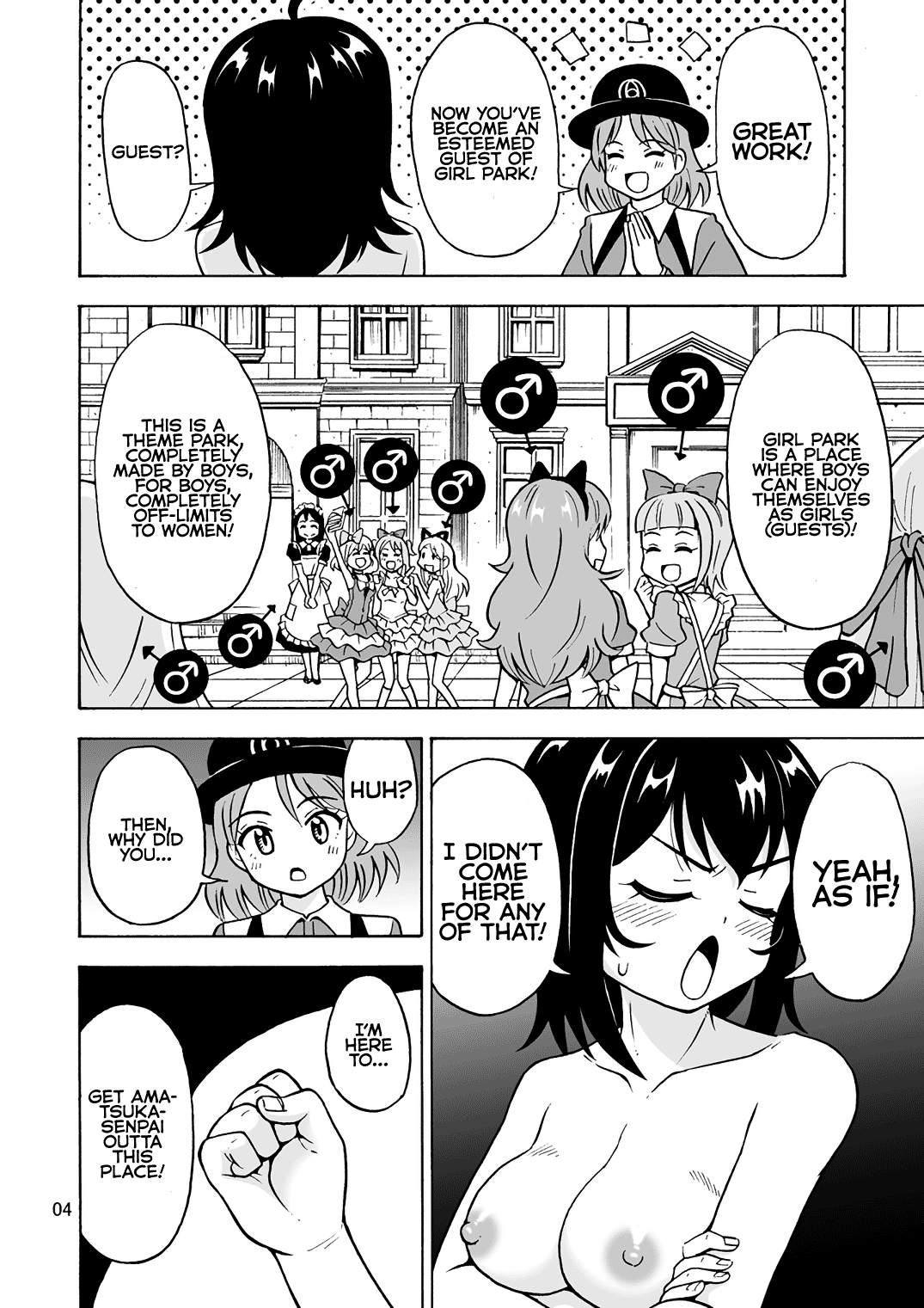 Oide yo Onnanoko Land | Come to Girl Land page 5 full