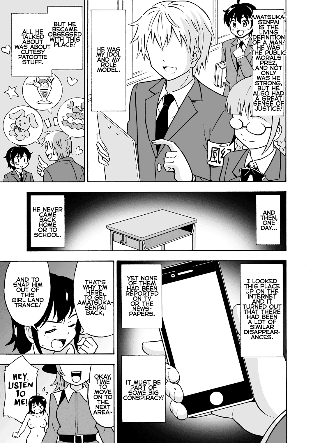 Oide yo Onnanoko Land | Come to Girl Land page 6 full