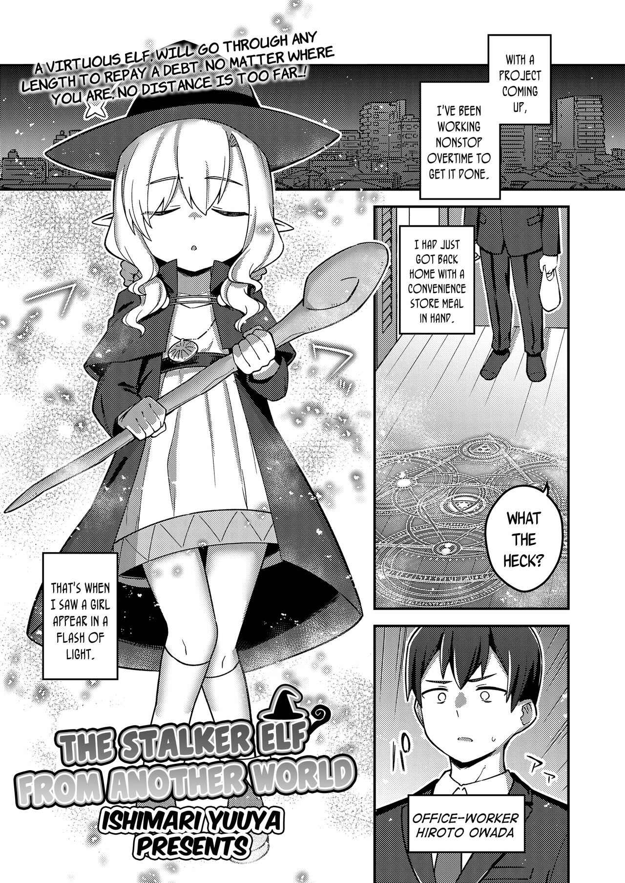 Isekai Oshikake Elf-san | The Stalker Elf From Another World page 1 full