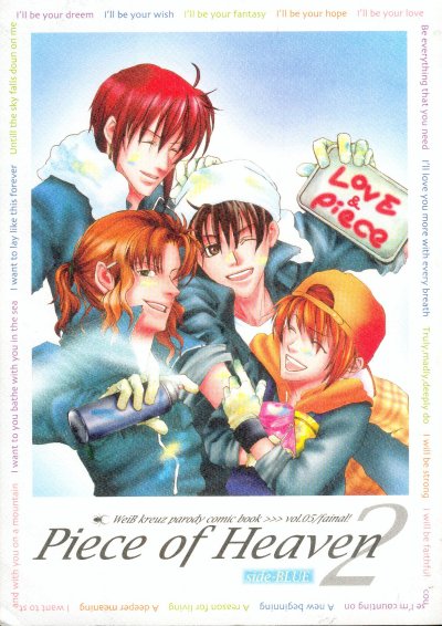 Piece of Heaven VOL 2 SIDE-BLUE page 1 full