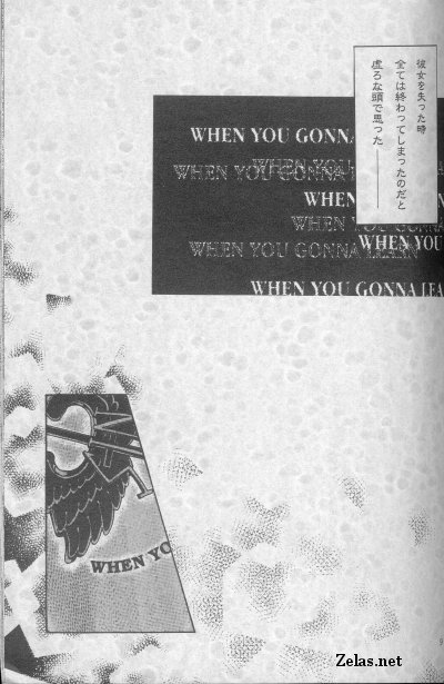 Piece of Heaven VOL 2 SIDE-BLUE page 6 full