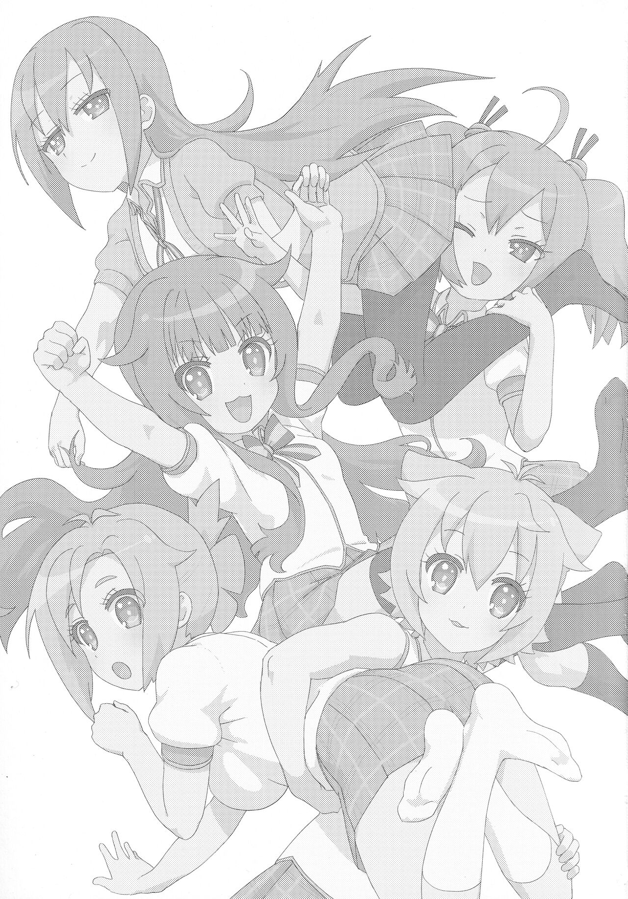 Osanpo Weekday page 2 full