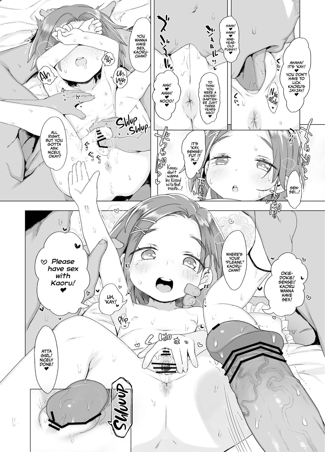 Shougakusei to Ecchi Shite mo Ii yo!!  | It's OK! You Can Fuck Grade Schoolers! page 6 full