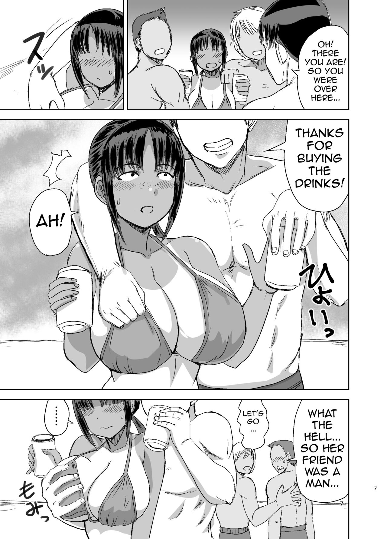 Mob-kao Bakunyuu no Dokyuusei o Ore no Iinari no Sefri ni Shiteyatta... 2 | I Made My Big Breasted Classmate With The Plain-Looking Face Into My Fuckbuddy... 2 page 8 full