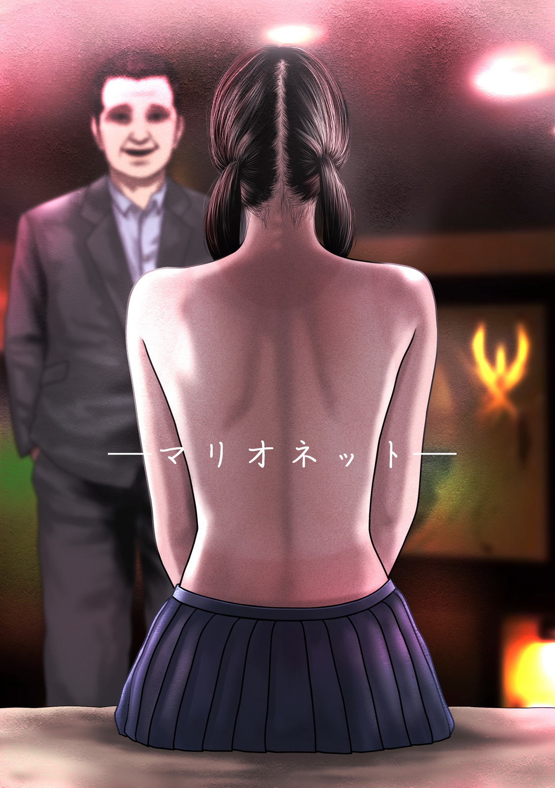 Marionette page 1 full