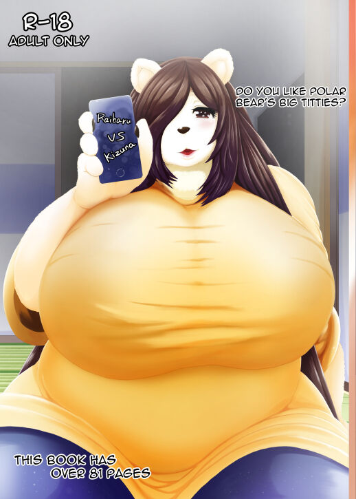 Raibaru VS Kizuna page 1 full