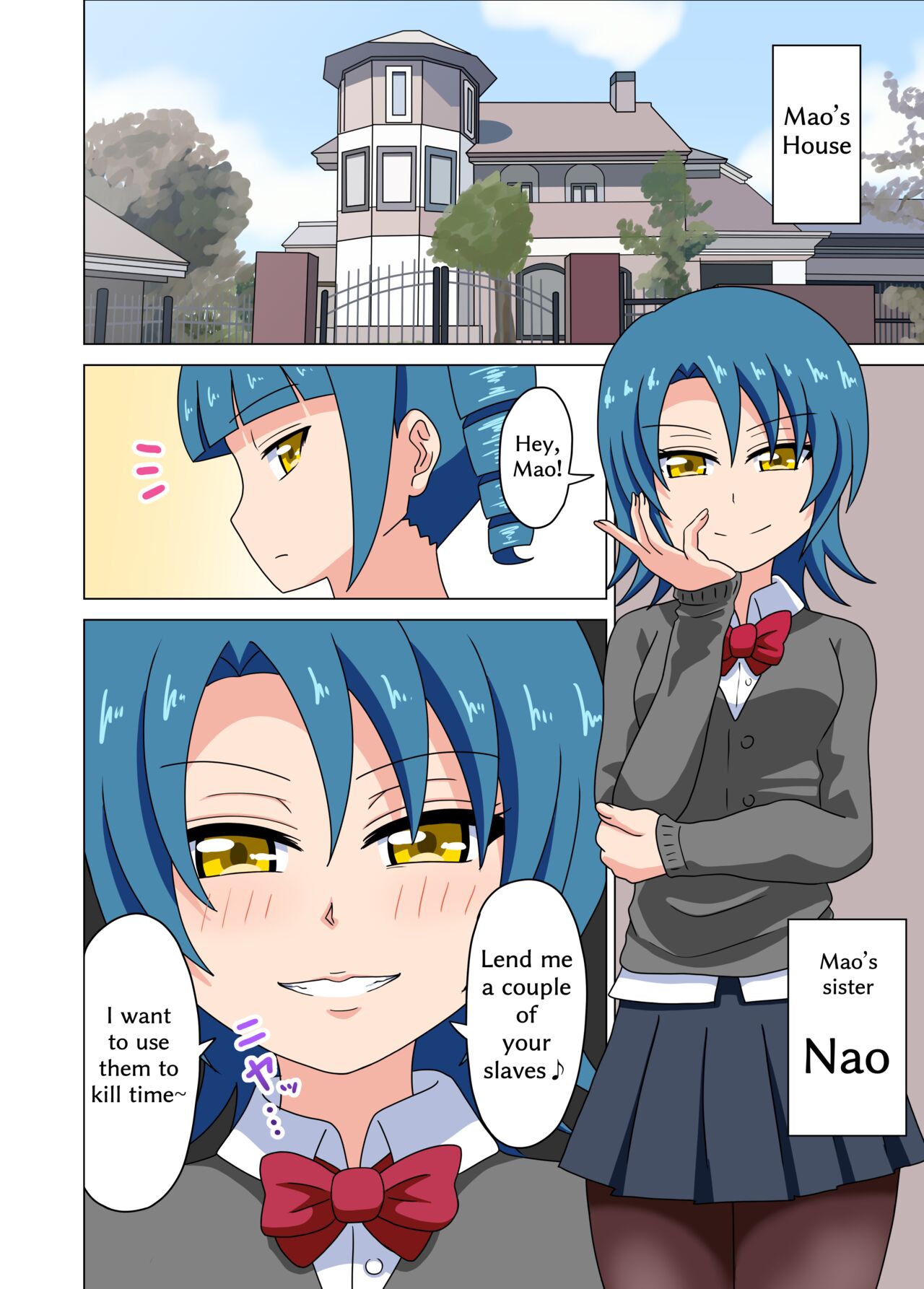 Mitari no Sono Ep 93, 94 page 1 full