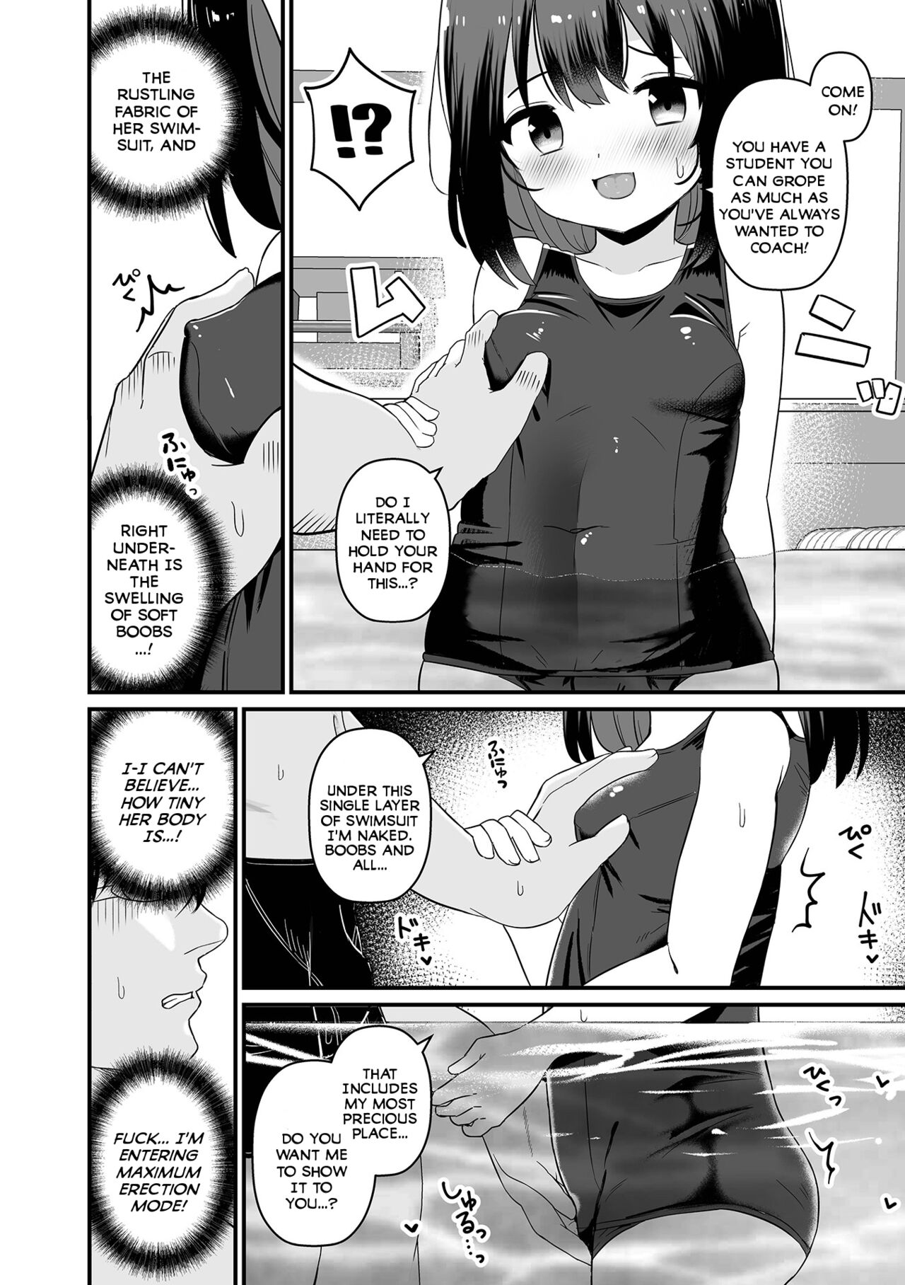 Yuuwaku Swimming | Seductive Swimming page 4 full