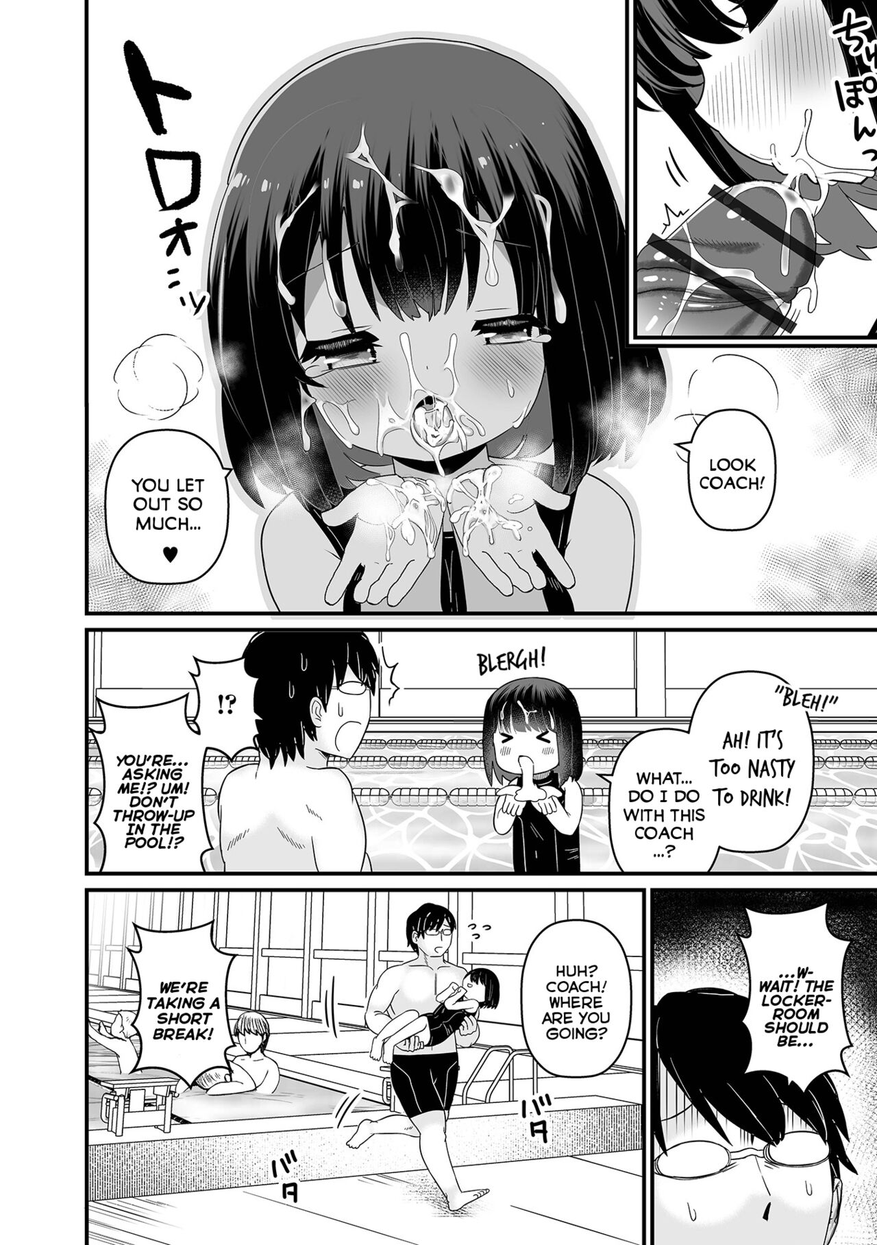 Yuuwaku Swimming | Seductive Swimming page 8 full