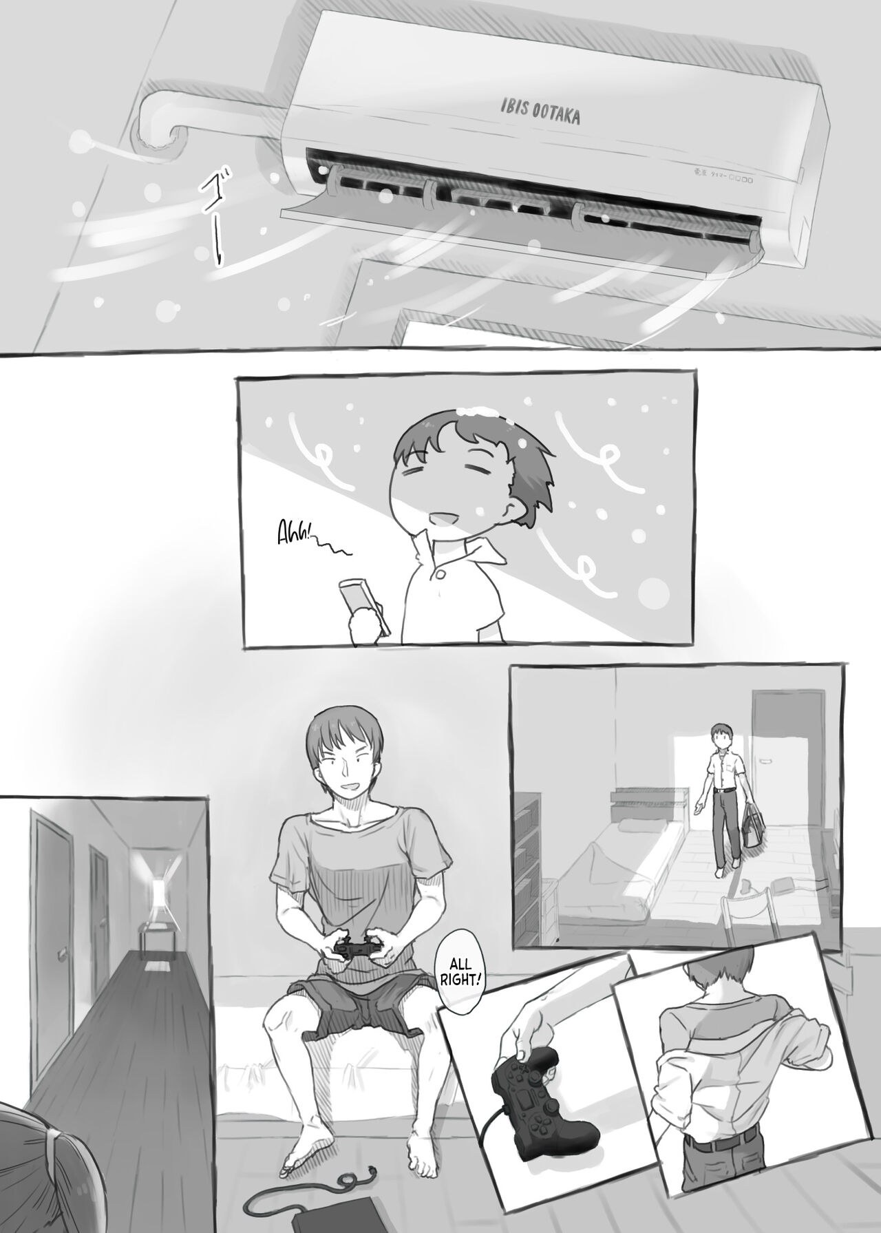 Imouto to Nuku | Fap Sessions with my Little Sister! page 4 full