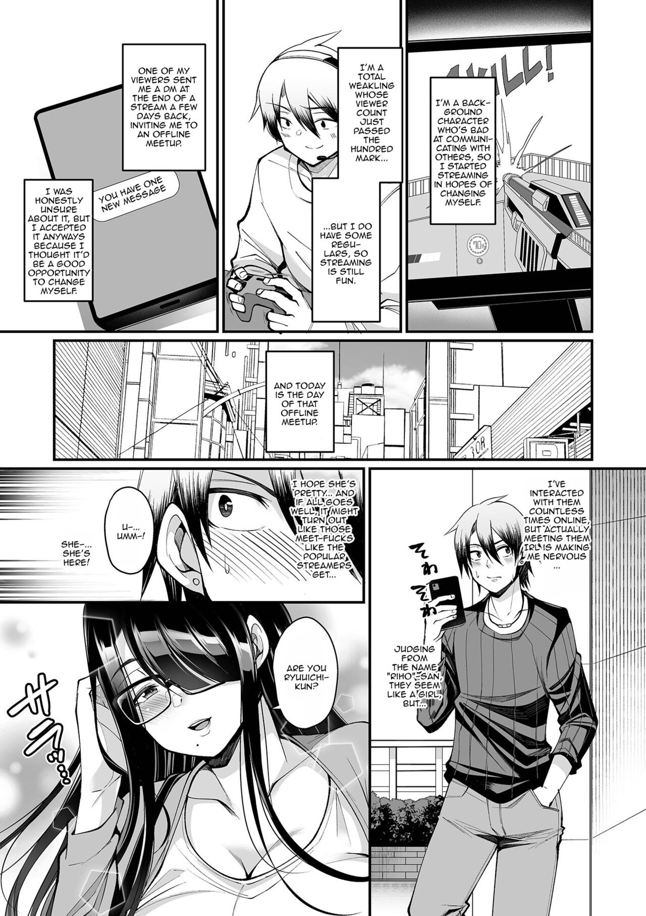Nikushoku Off-kai Tsuma | The Wife From The Carnivorous Offline Meeting page 5 full