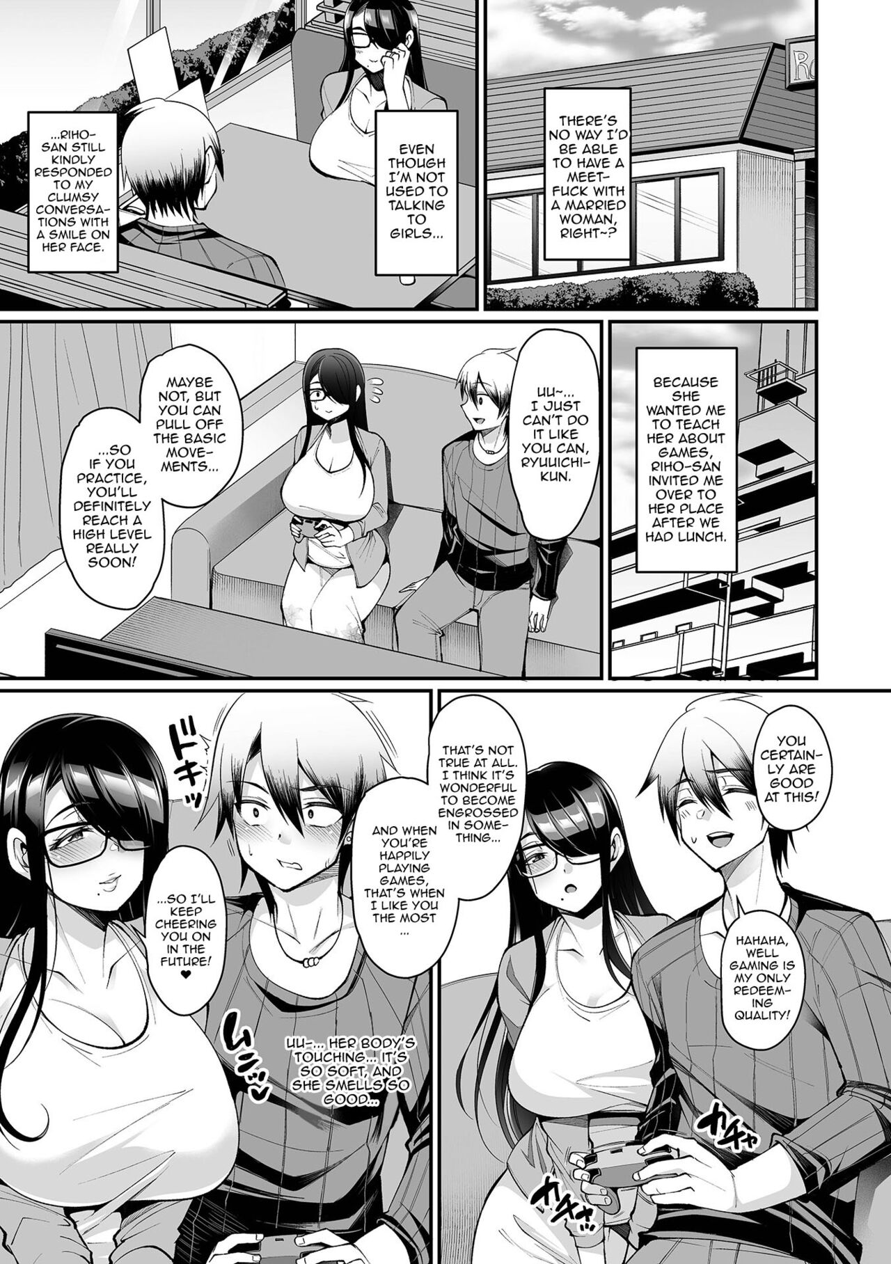 Nikushoku Off-kai Tsuma | The Wife From The Carnivorous Offline Meeting page 7 full