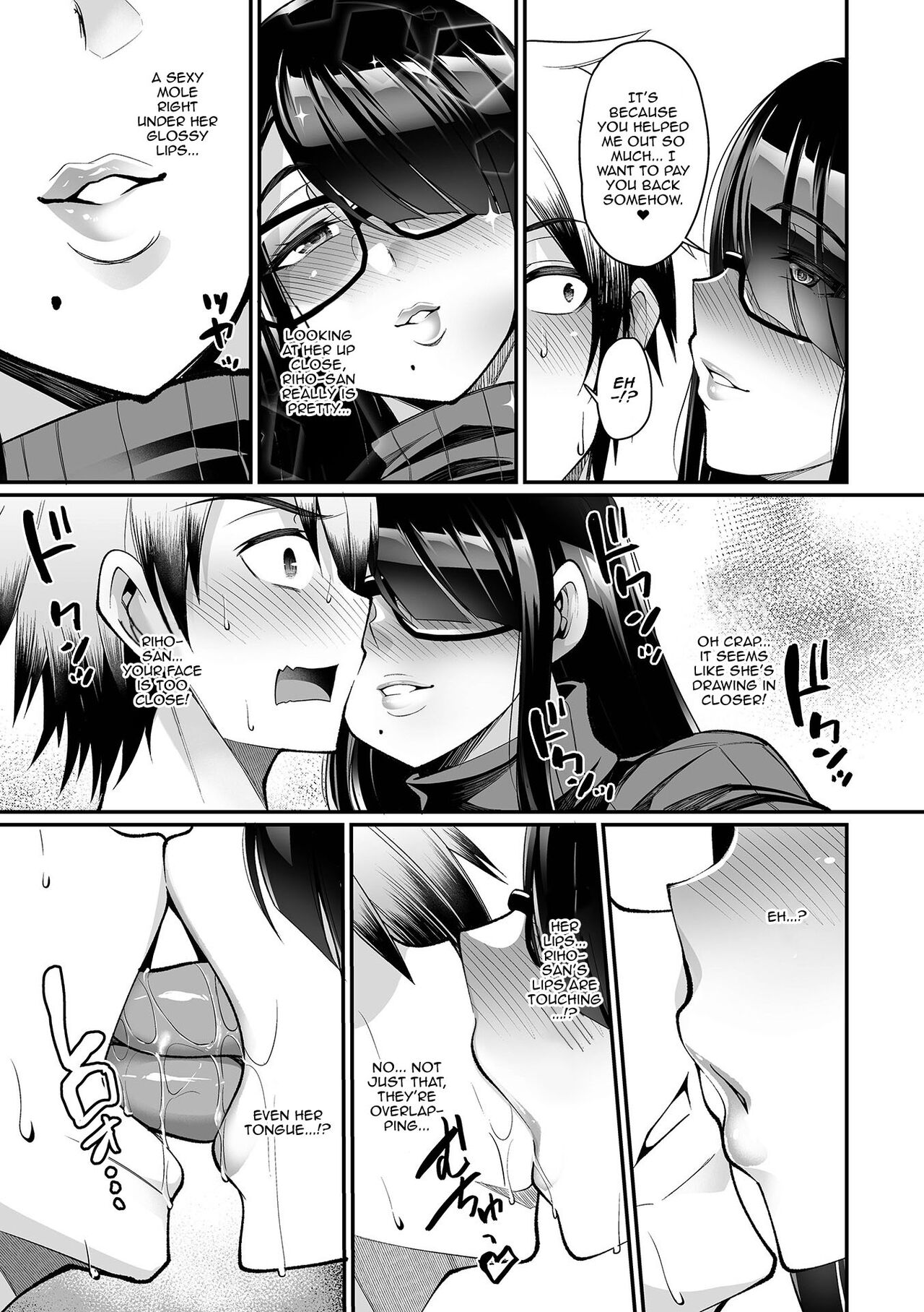 Nikushoku Off-kai Tsuma | The Wife From The Carnivorous Offline Meeting page 9 full
