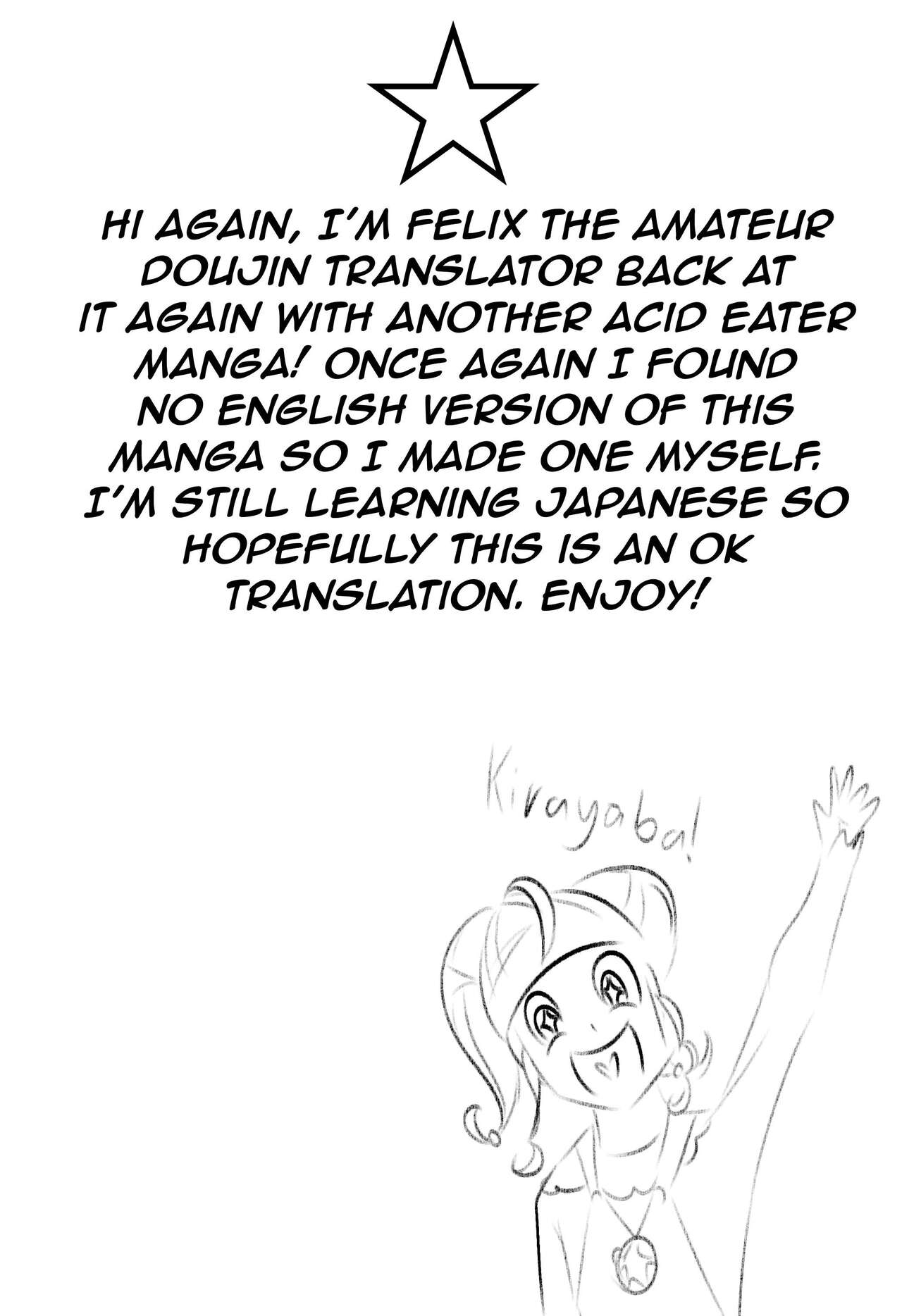 Hoshina ga Hitori de Shiteta node. | Hoshina Left Alone. page 2 full