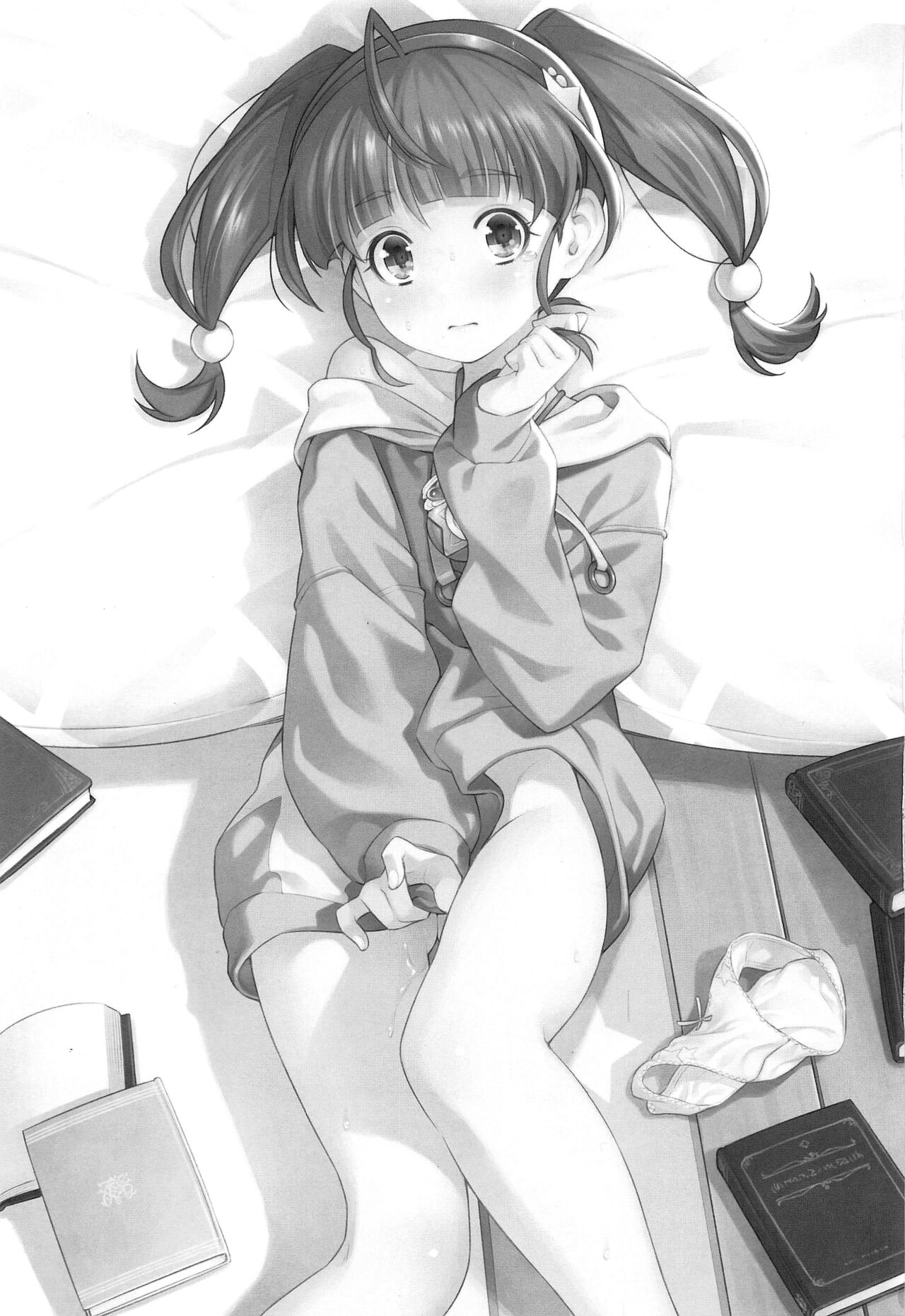 Hoshina ga Hitori de Shiteta node. | Hoshina Left Alone. page 3 full