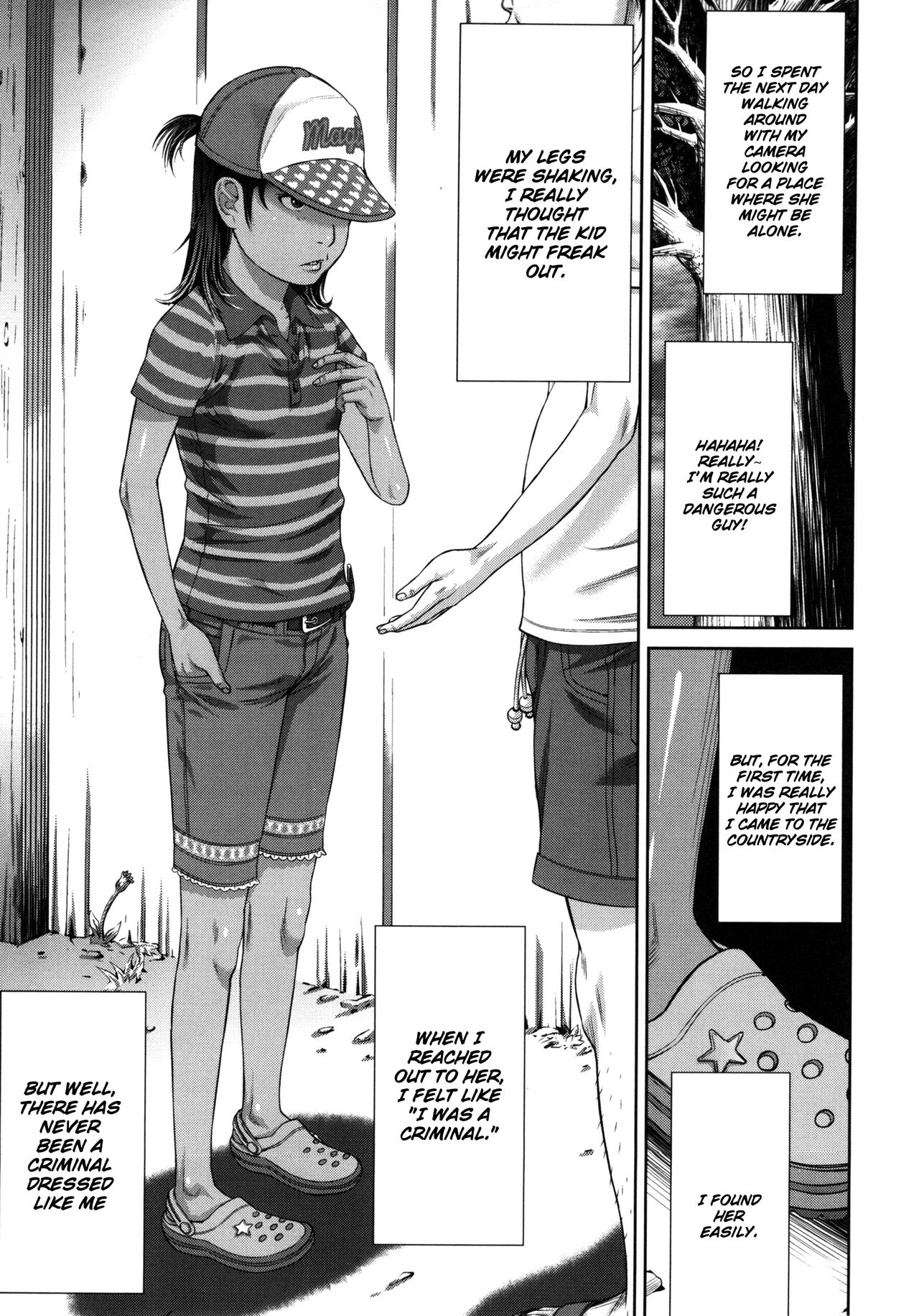 Nichijou no Naka no Flag | Fragments of Everyday Life page 5 full