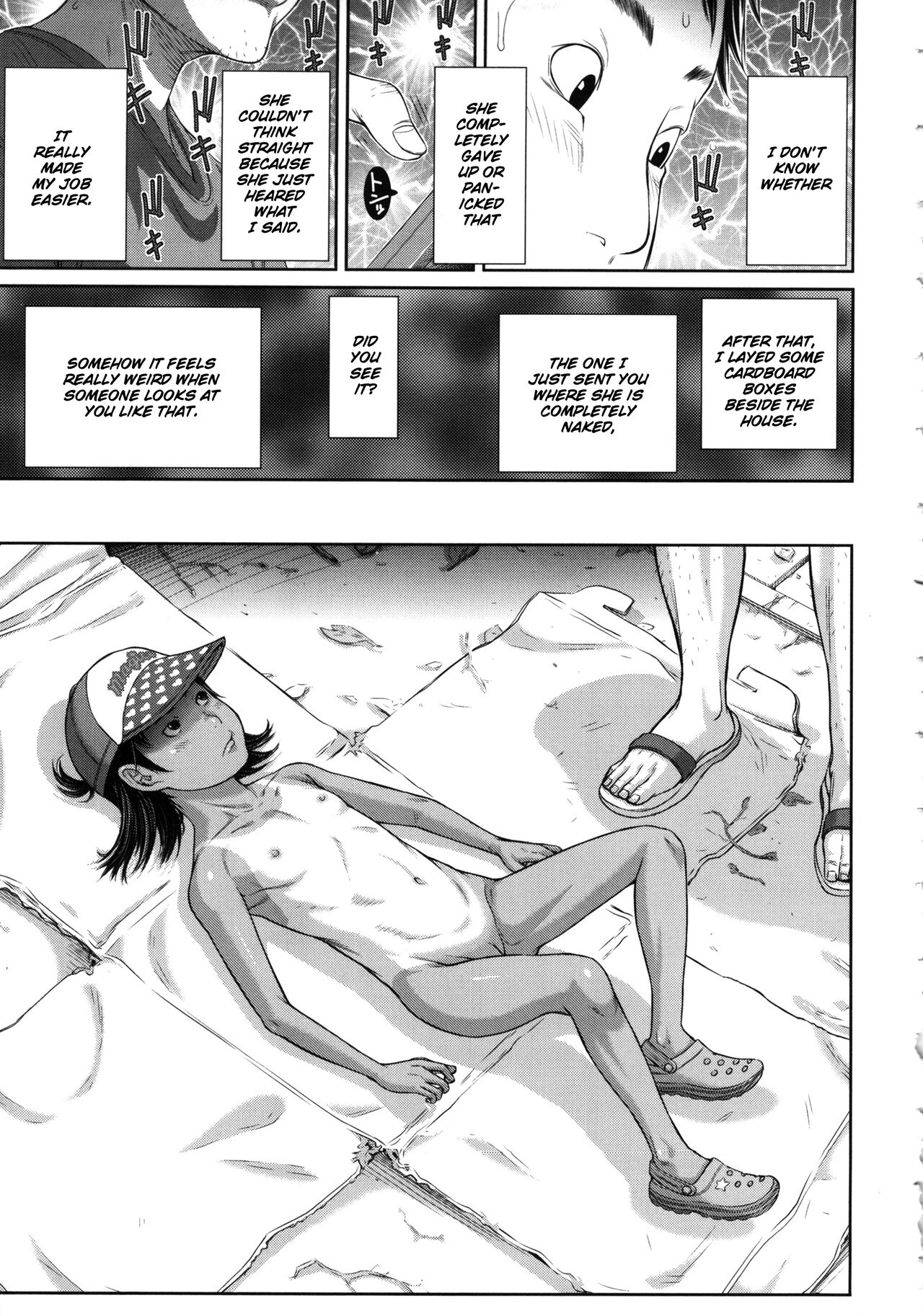 Nichijou no Naka no Flag | Fragments of Everyday Life page 7 full