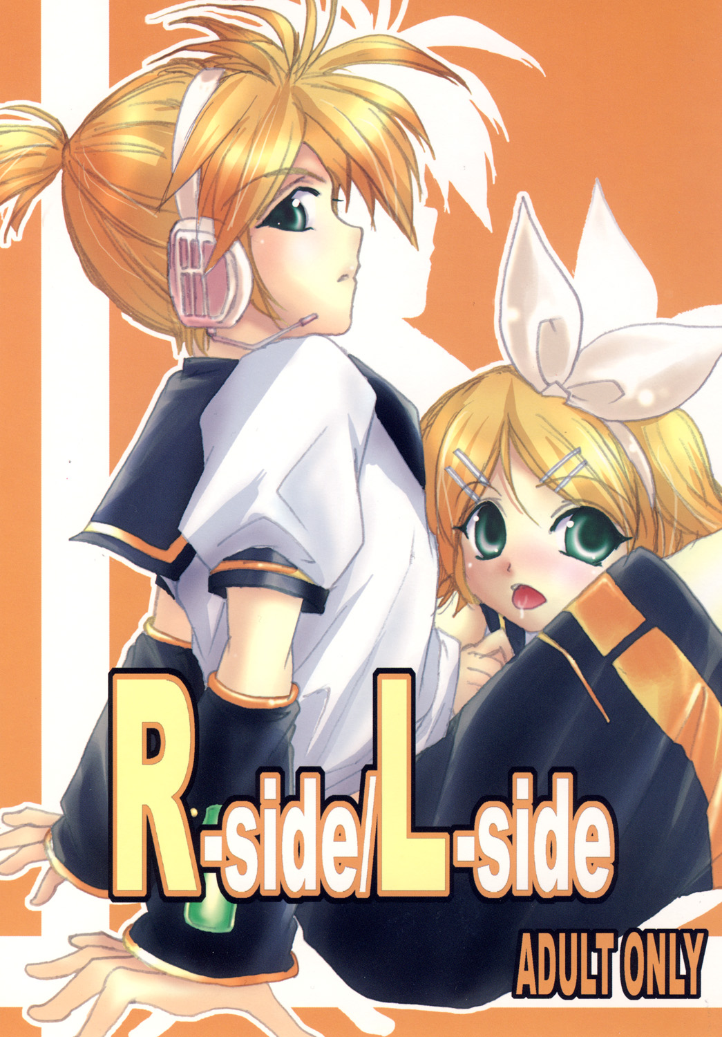 R-Side/L-Side page 1 full