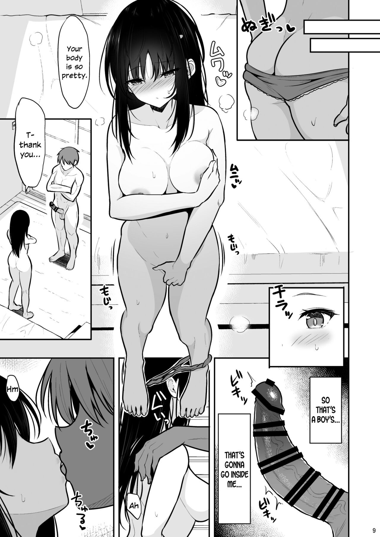 Seiso na Kanojo o Nakadashi Chuudoku ni Saseru made page 8 full