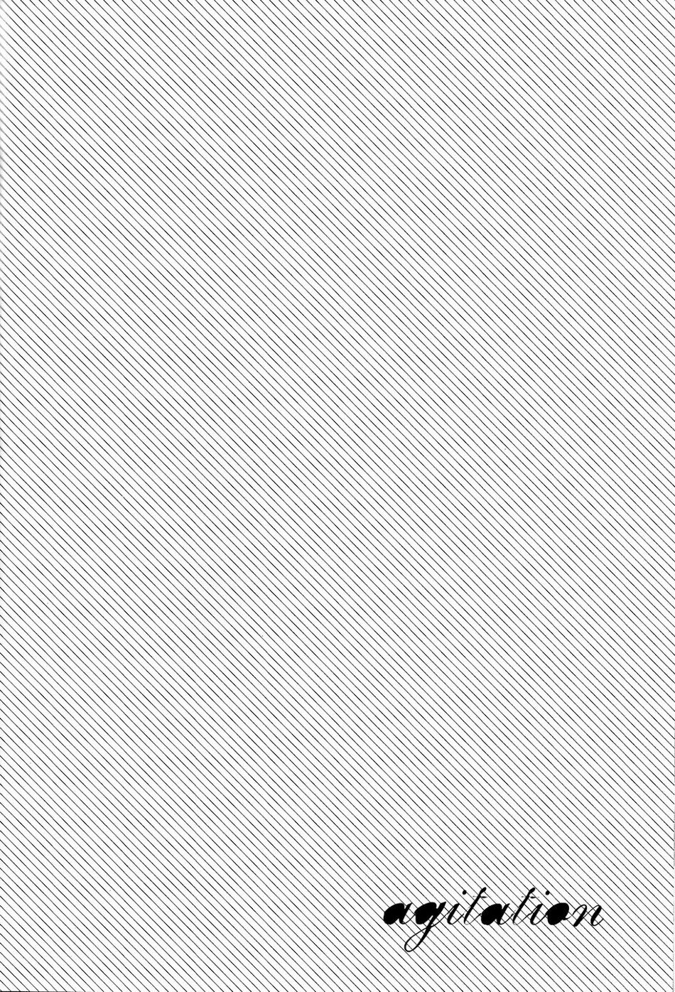 agitation page 4 full