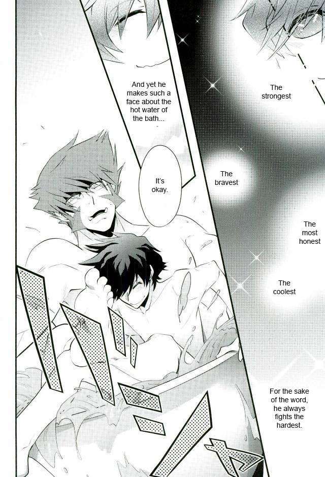 Koyoi, Kimi ga Hana to Shiru page 5 full