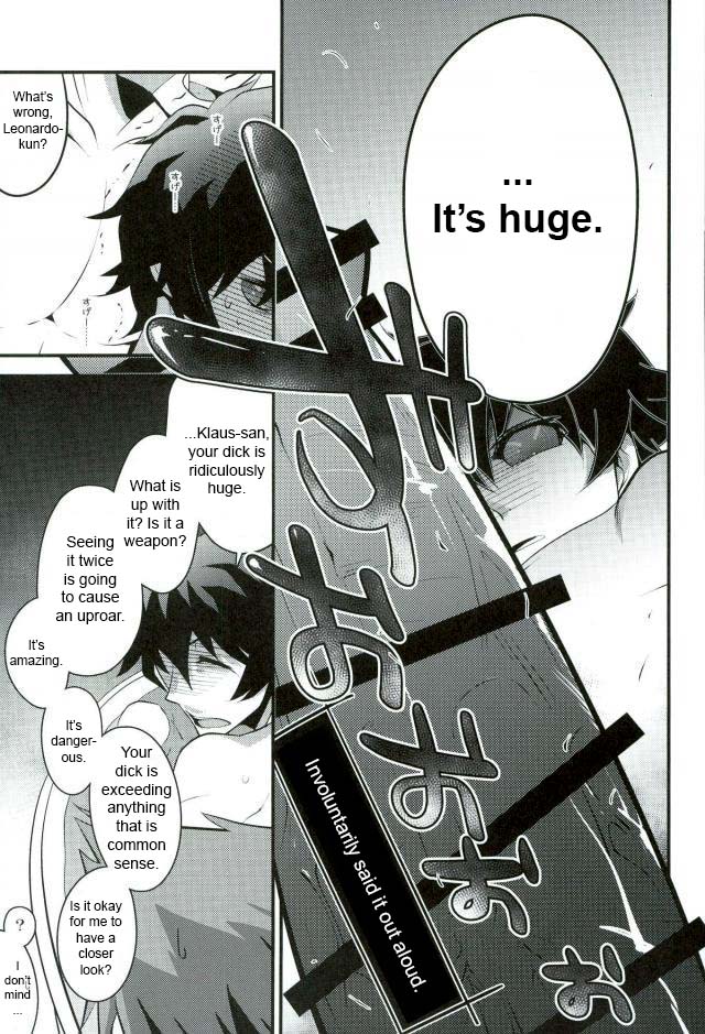 Koyoi, Kimi ga Hana to Shiru page 8 full
