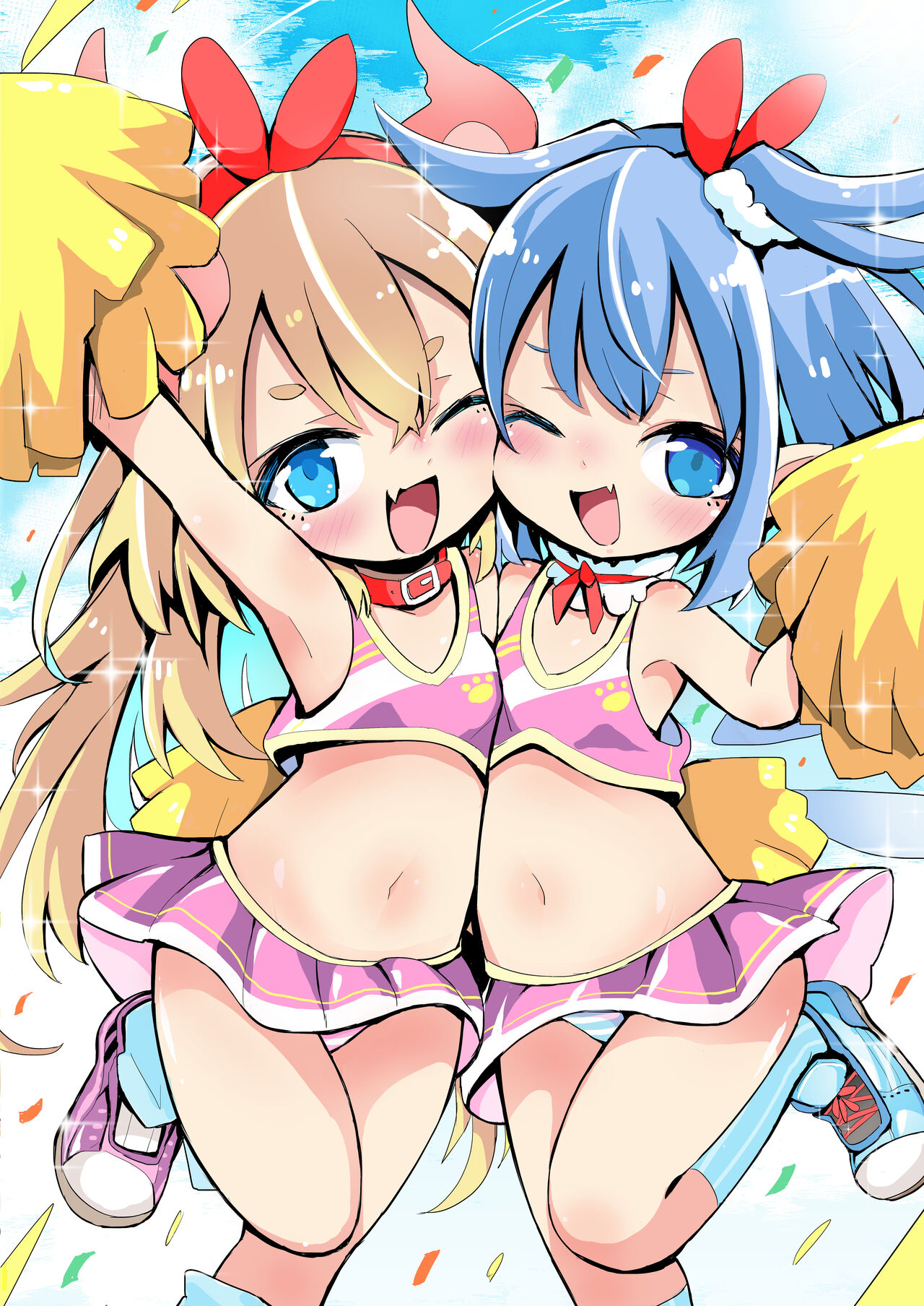 Ouen shite Kureru Shoujo to Yousei page 5 full