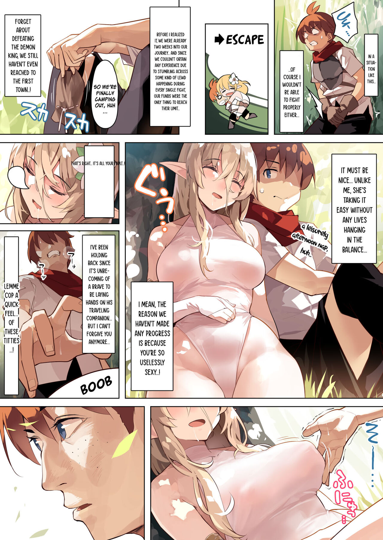 Dame na Otoko ni Yasashii Elf Manga | A Manga About a Hopeless Man Who Has Sex With a Kind Elf page 7 full