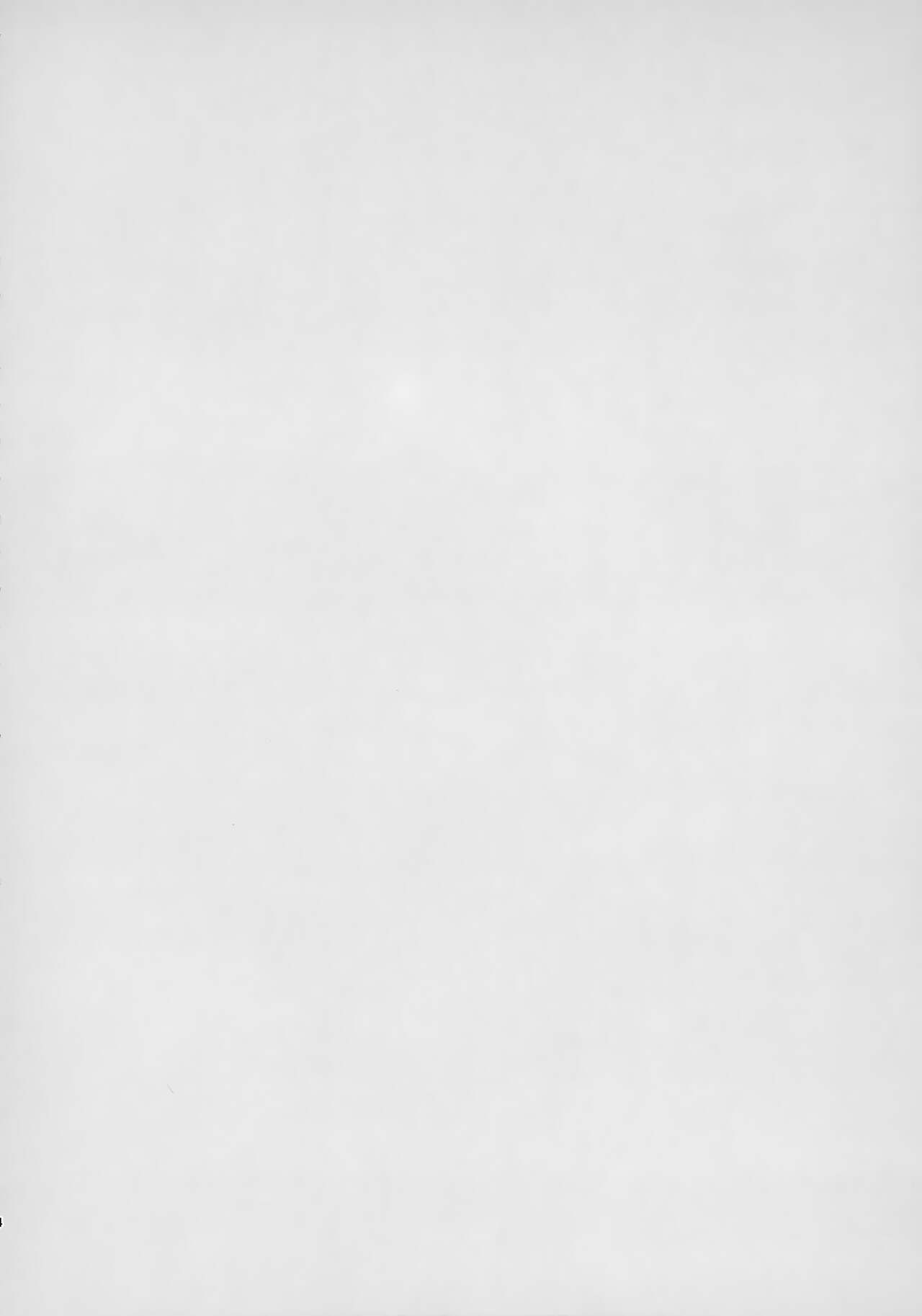 Omae nashi jya dame mitai page 3 full