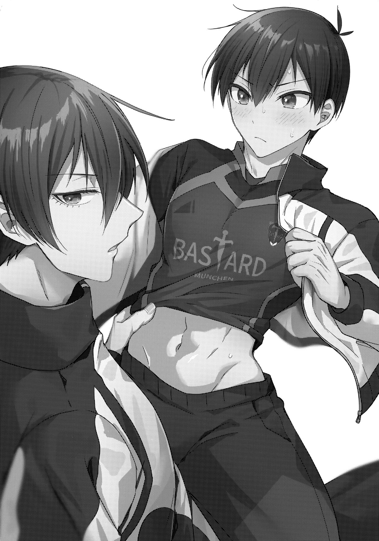 Renai Shoshinsha Egoist page 2 full